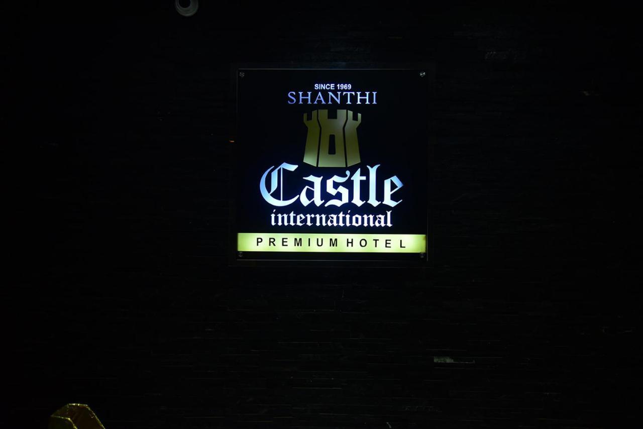Castle International Premium Hotel Kushalnagar Exterior photo